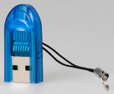 Устройство чтения карт памяти SMARTBUY (SBR-710-B) синий