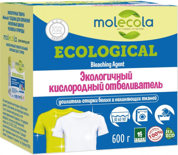 Кислородный отбеливатель MOLECOLA Кислородный отбеливатель 600 г, 9202