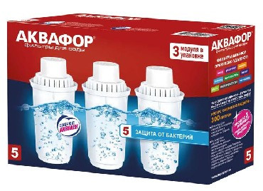 Водоочистка АКВАФОР В100-5 (В5) (комплект 3шт.)