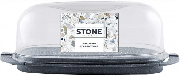 Контейнер для продуктов SUGAR&amp;SPICE SE166112026 STONE темный камень