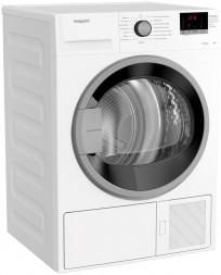 Сушильная машина HOTPOINT DH 828 H сушильная машина