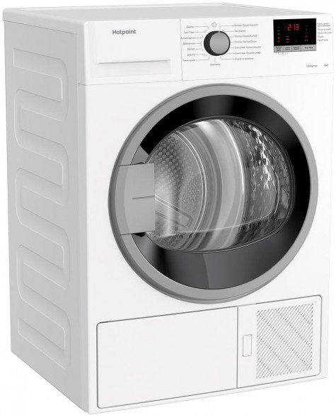 Сушильная машина HOTPOINT DH 828 H сушильная машина