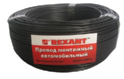REXANT (01-6506) ПГВА 0.75мм 100м черный