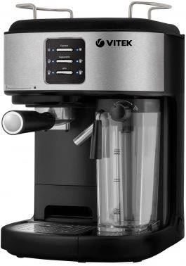 VITEK Metropolis VT-8489 серый/черный
