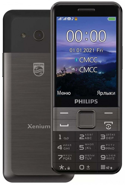 Телефон мобильный PHILIPS Xenium E590 Black