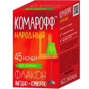 Средство от насекомых КОМАРОФФ НАРОДНЫЙ Жидкость 45 ночей, флакон 30 мл