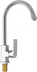 Смеситель для кухни MAGNUS 8454 Смеситель кухонный шаровый, боковой