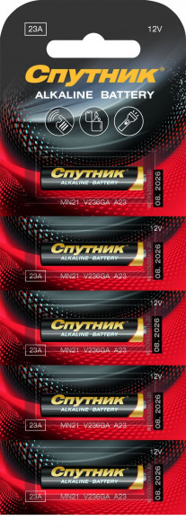 Элементы питания СПУТНИК 23А/5B ALKALINE BATTERY