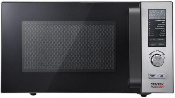 Микроволновая печь CENTEK CT-1567