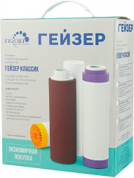 Картридж/аксессуар ГЕЙЗЕР Комплект сменных картриджей К-1