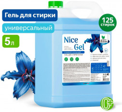 CLEAN&amp;AMP;GREEN Гель для стирки &quot;Nice Gel&quot; универсальный (концентрат) 5 л. (ПЭНД) Clean&amp;Green CG8286
