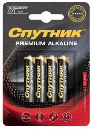 Элементы питания СПУТНИК LR03/4В PREMIUM ALKALINE