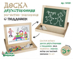 Детские игры ДЕСЯТОЕ КОРОЛЕВСТВО Доска двухсторонняя магнитно-маркерная с поддоном (магнитная мозаика 84 эл) неокр. 02080