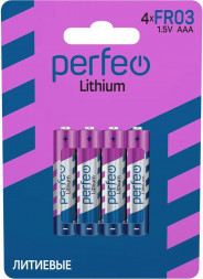Батарейки PERFEO (PF_C3332) FR03/4BL LITHIUM