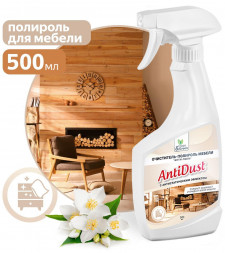 Средство чистящее CLEAN&GREEN Полироль мебели "Анти-пыль" Antidust, (триггер) 500 мл. CG8188