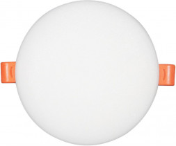 Светильник LUCEM (FLSLPR00000193) LM-FLPR , 10W 6500K, белый