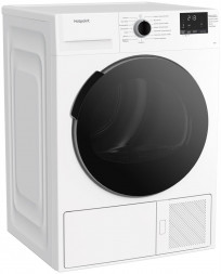 Сушильная машина HOTPOINT DSH 725 H сушильная машина