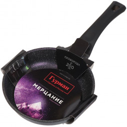 Сковорода ГУРМАН ГМ2001 ЛА 20 см (334189)