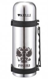 Термос KELLI KL-0978 0,5л.