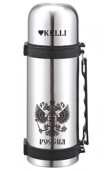 Термос KELLI KL-0978 0,5л.