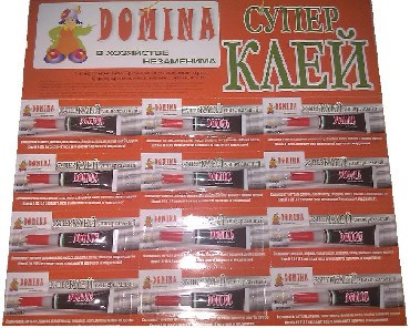 Клей DOMINA 18508 супер клей 3гр. лист 12шт (36)