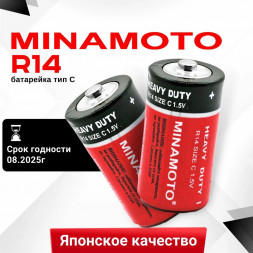 Элементы питания MINAMOTO R14/2SH