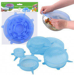 Набор селиконовых крышек MULTIDOM DA80-173 MULTIDOM DA80-173