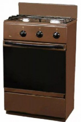 Плита газовая FLAMA CG 3202 B