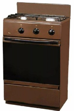 Плита газовая FLAMA CG 3202 B