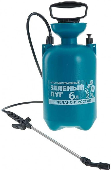 Опрыскиватель ЗЕЛЕНЫЙ ЛУГ Опрыскиватель 6 л (алюминиевая удочка) (4) Р1-00029861 ЗЕЛЕНЫЙ ЛУГ Опрыскиватель 6 л (алюминиевая удочка) (4) Р1-00029861
