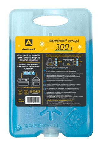 Заменитель льда АРКТИКА ATM-300