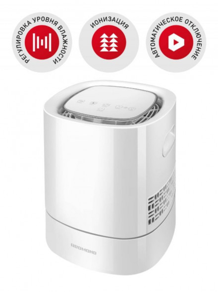 Мойка воздуха REDMOND RAW-3501 Белый