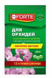 Удобрение BONA FORTE Красота Жидкое минеральное удобрение Для орхидей, пакет 10 мл (25 штук в шоубоксе)
