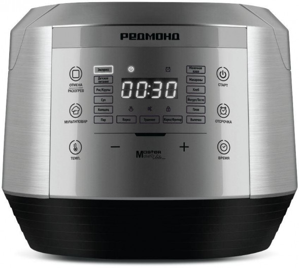 Мультиварка REDMOND RMC-450, серебро
