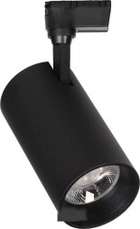 Светильник SMARTBUY (SBL-TKBK-50W-4K) COB 50w Bla