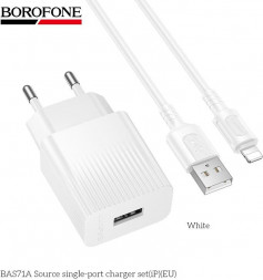 СЗУ BOROFONE (6941991122583) BAS71Ai 1USB 2.1A для Lightning 8-pin White
