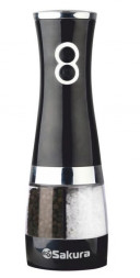 Мельница для специй SAKURA SA-6642BK