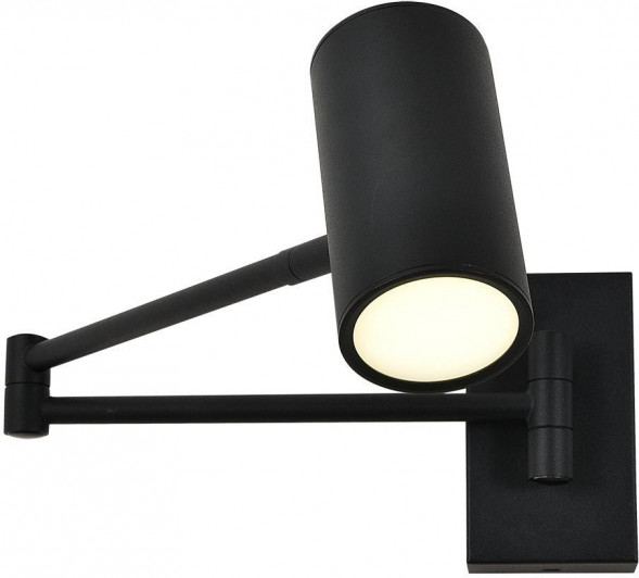 ESCADA 10282/1 LED*6W Black