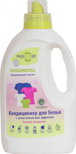 Кондиционер для белья MOLECOLA Кондиционер для белья с антистатическим эффектом Розовый Амариллис 1000 мл, 71089