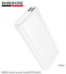 BOROFONE (6941991125164) BJ81A -10000mAh White