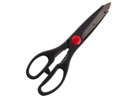 Ножницы MALLONY Ножницы кухонные универсальные BASTA, 21 см (006053)