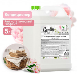 Кондиционер для белья CLEAN&amp;GREEN Кондиционер для белья Gently &quot;Чистая роскошь&quot; (концентрат, белый) 5 л. CG8145