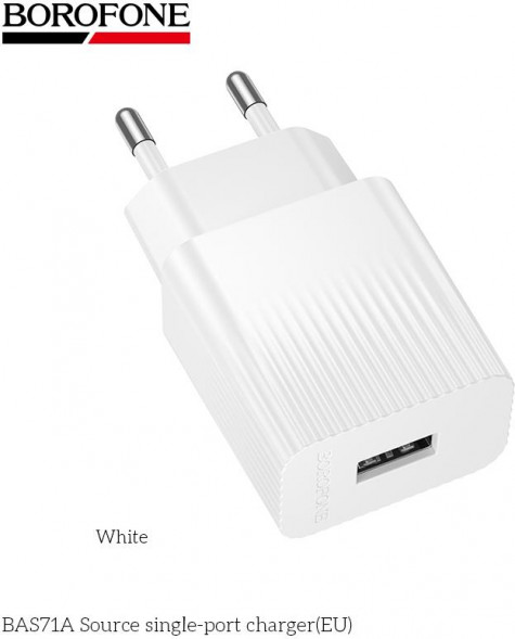 СЗУ BOROFONE (6941991122552) BAS71A 1USB 2.1A B Black