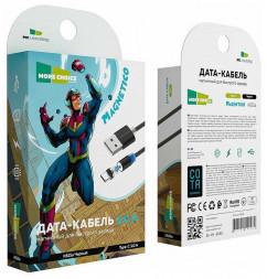 Кабель MORE CHOICE (4627151192352) K61Sa USB (m)-Type-C (m) 3.0А 1.0м - золотой