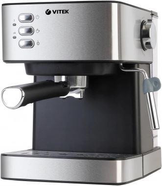 VITEK VT-1504