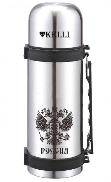 Термос KELLI KL-0979 1л.