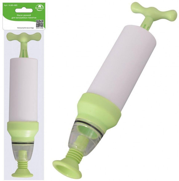 Ручной насос для вакуумных пакетов MULTIDOM VL80-485 MULTIDOM VL80-485