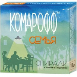 Средство от насекомых КОМАРОФФ ОФФЛАЙН Длительно Спирали, 10 шт