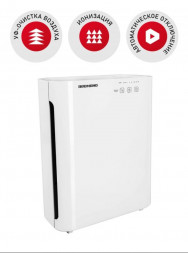 Очиститель воздуха REDMOND RAC-3708 Белый