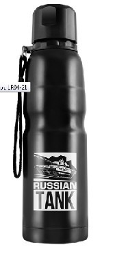 Термос LARA LR04-21 500мл